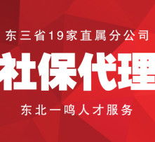 高清圖片代理代辦服務(wù) 高效獲取優(yōu)質(zhì)視覺(jué)資源