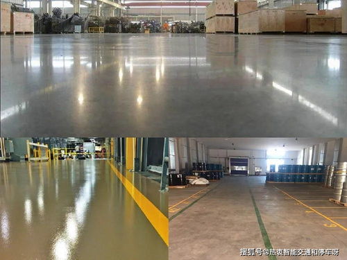 環(huán)氧防靜電地坪漆 廠庫房地面材料的明智之選